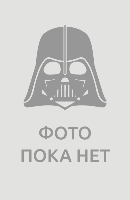 Победители